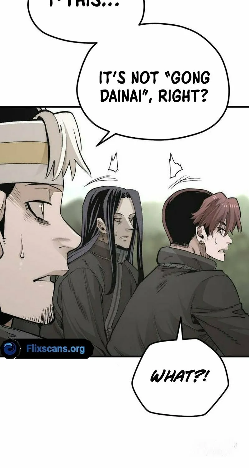 Murim RPG Simulation Chapter 114 page 165 - 