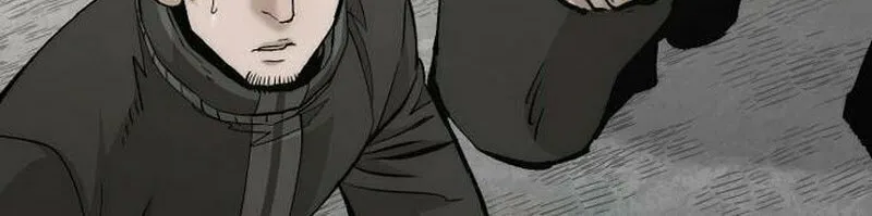 Murim RPG Simulation Chapter 114 page 184 - 