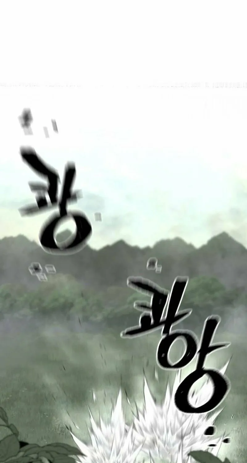 Murim RPG Simulation Chapter 114 page 33 - 