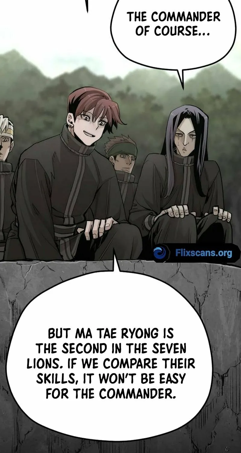Murim RPG Simulation Chapter 114 page 37 - 