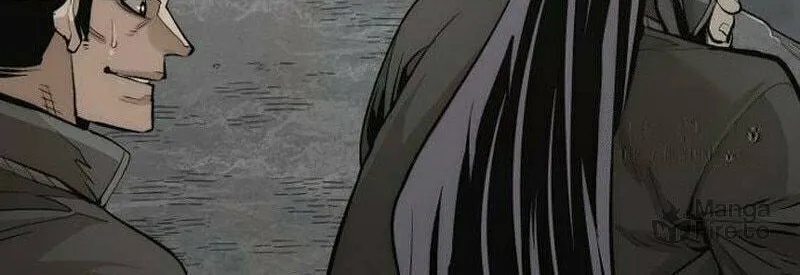 Murim RPG Simulation Chapter 114 page 42 - 