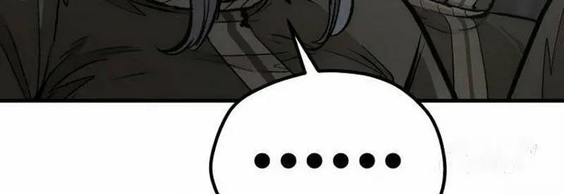 Murim RPG Simulation Chapter 114 page 44 - 