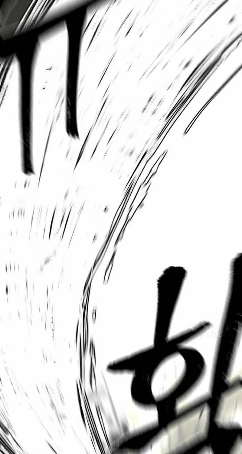 Murim RPG Simulation Chapter 114 page 59 - 
