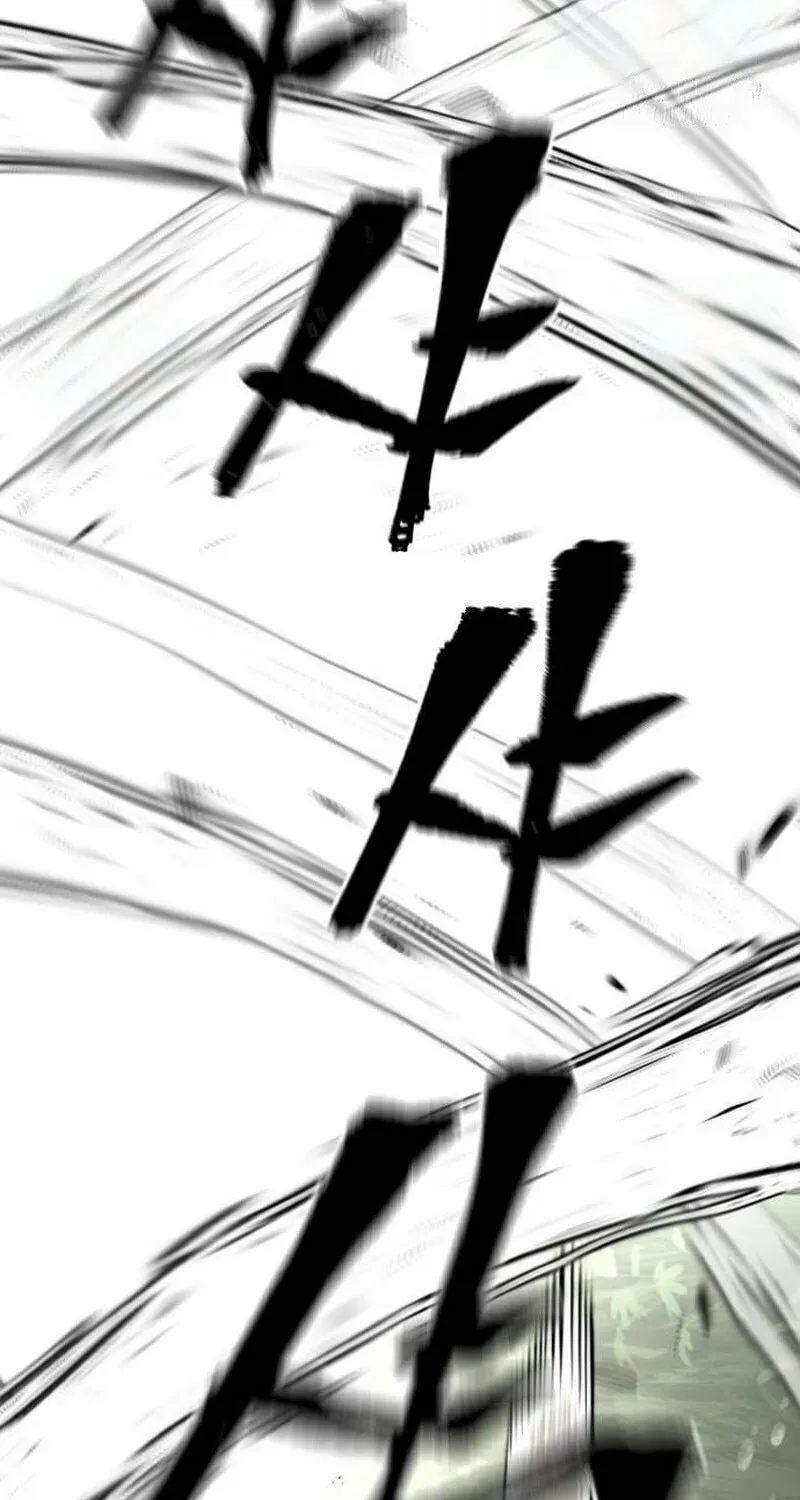Murim RPG Simulation Chapter 114 page 67 - 