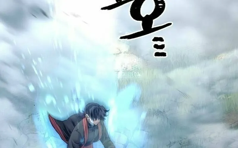 Murim RPG Simulation Chapter 115 page 2 - 