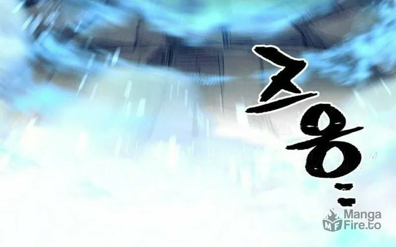 Murim RPG Simulation Chapter 115 page 12 - 