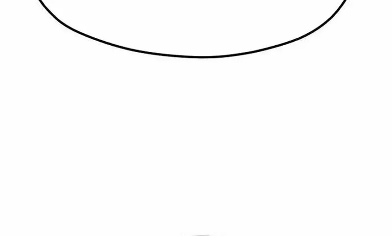 Murim RPG Simulation Chapter 115 page 122 - 