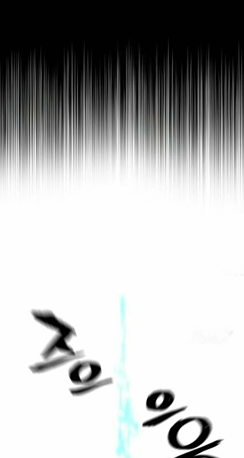 Murim RPG Simulation Chapter 115 page 21 - 