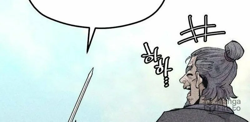 Murim RPG Simulation Chapter 115 page 54 - 