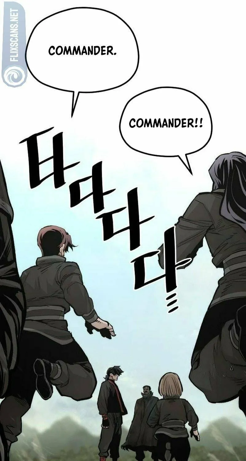 Murim RPG Simulation Chapter 115 page 71 - 