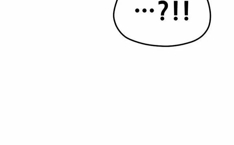 Murim RPG Simulation Chapter 116 page 104 - 