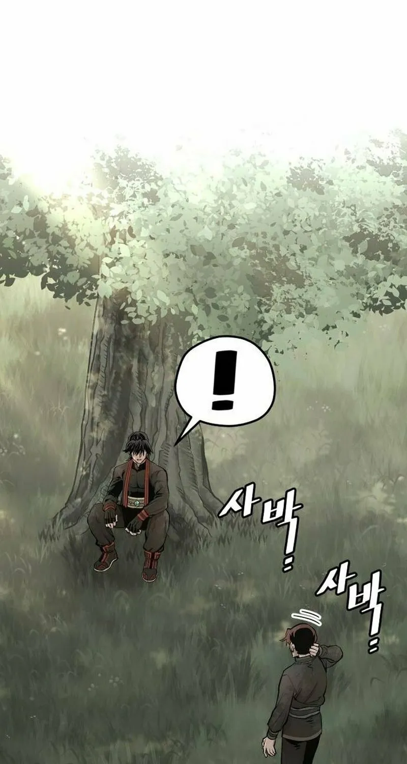 Murim RPG Simulation Chapter 116 page 151 - 