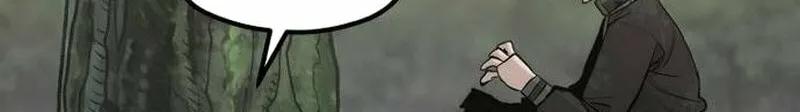 Murim RPG Simulation Chapter 116 page 184 - 