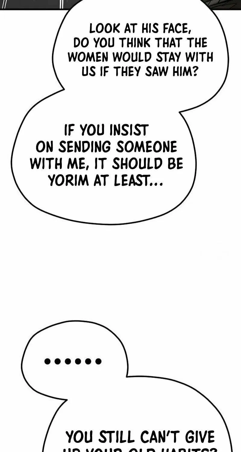 Murim RPG Simulation Chapter 116 page 189 - 