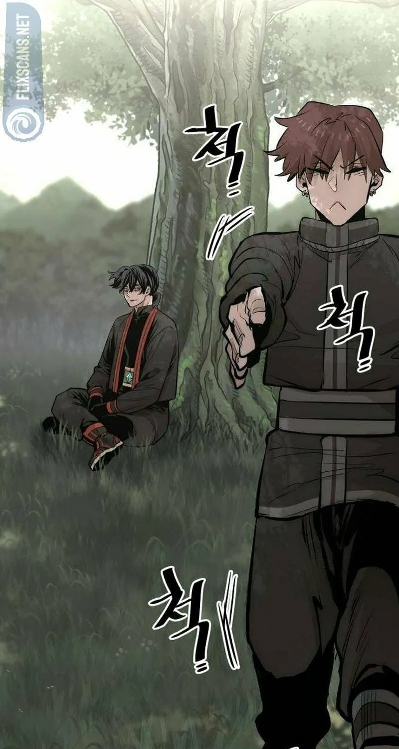 Murim RPG Simulation Chapter 116 page 197 - 