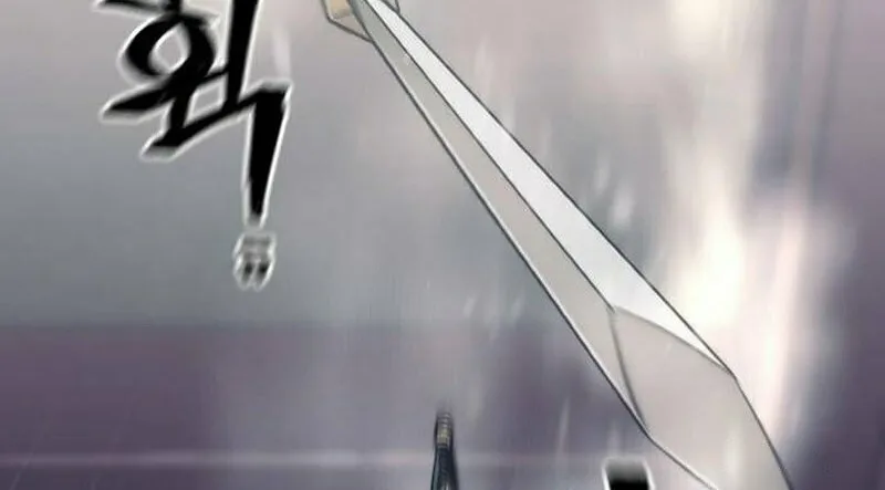 Murim RPG Simulation Chapter 116 page 22 - 