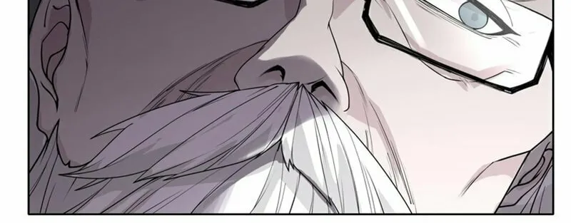 Murim RPG Simulation Chapter 116 page 224 - 