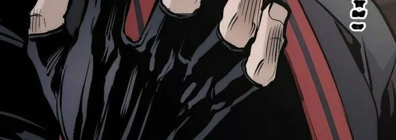 Murim RPG Simulation Chapter 116 page 56 - 