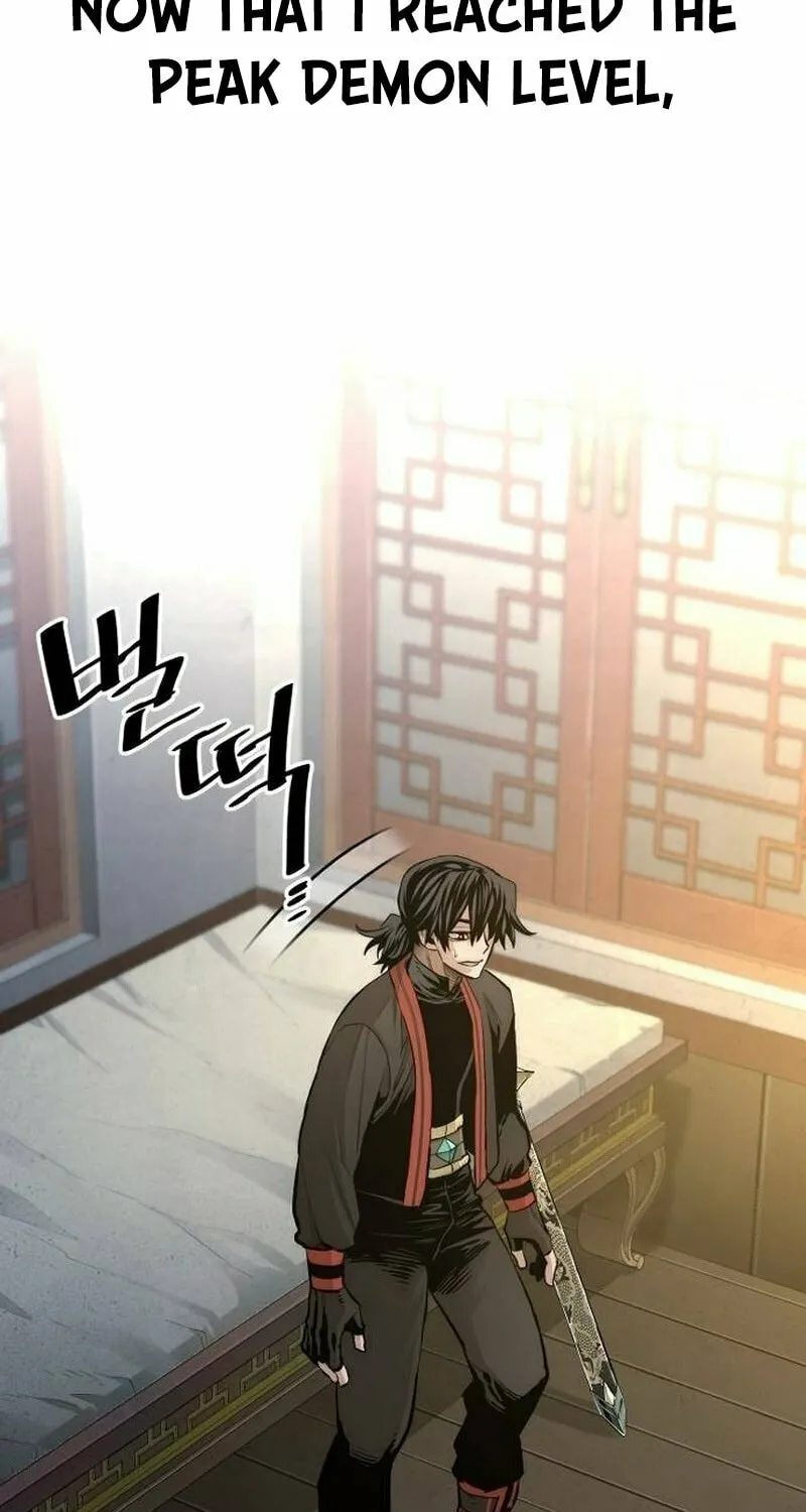 Murim RPG Simulation Chapter 116 page 7 - 