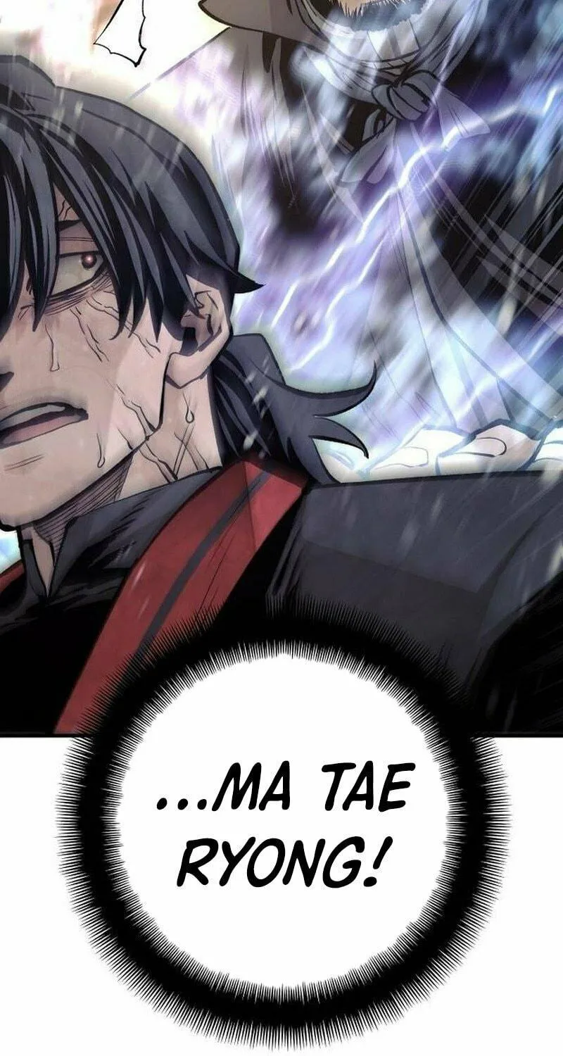 Murim RPG Simulation Chapter 116 page 79 - 