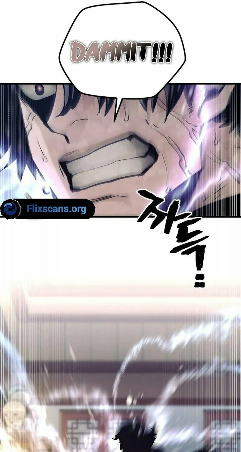 Murim RPG Simulation Chapter 116 page 81 - 