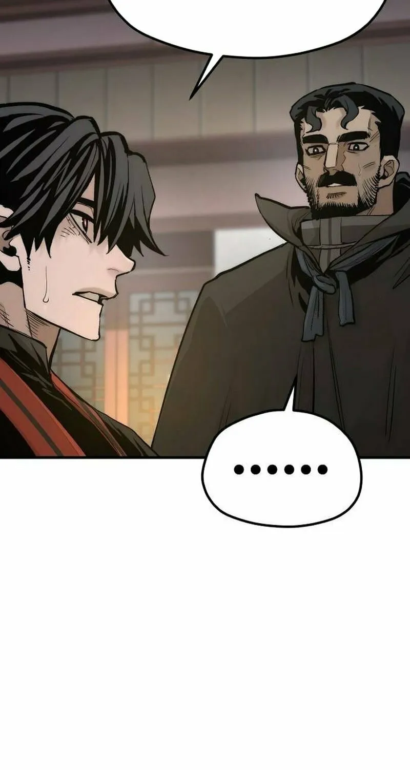 Murim RPG Simulation Chapter 116 page 97 - 