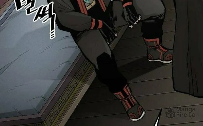 Murim RPG Simulation Chapter 116 page 100 - 