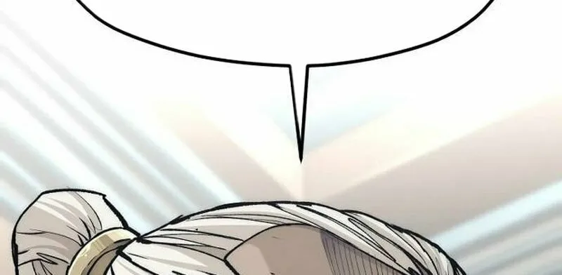 Murim RPG Simulation Chapter 117 page 104 - 