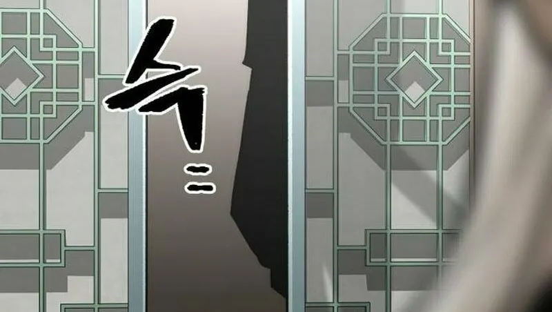Murim RPG Simulation Chapter 117 page 112 - 