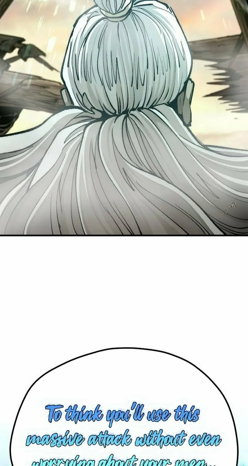 Murim RPG Simulation Chapter 117 page 207 - 