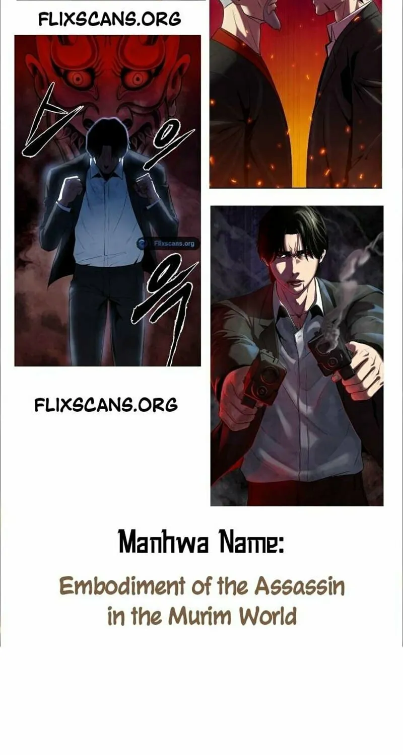 Murim RPG Simulation Chapter 117 page 223 - 