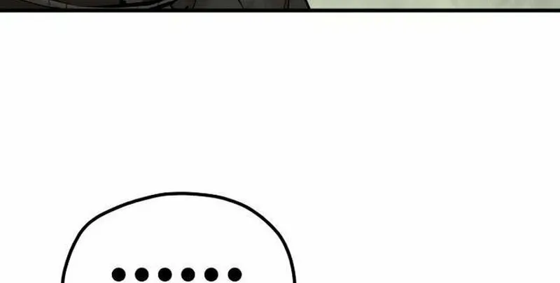 Murim RPG Simulation Chapter 117 page 4 - 