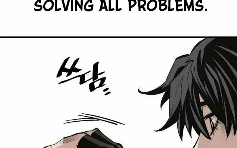 Murim RPG Simulation Chapter 117 page 32 - 