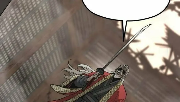Murim RPG Simulation Chapter 118 page 113 - 