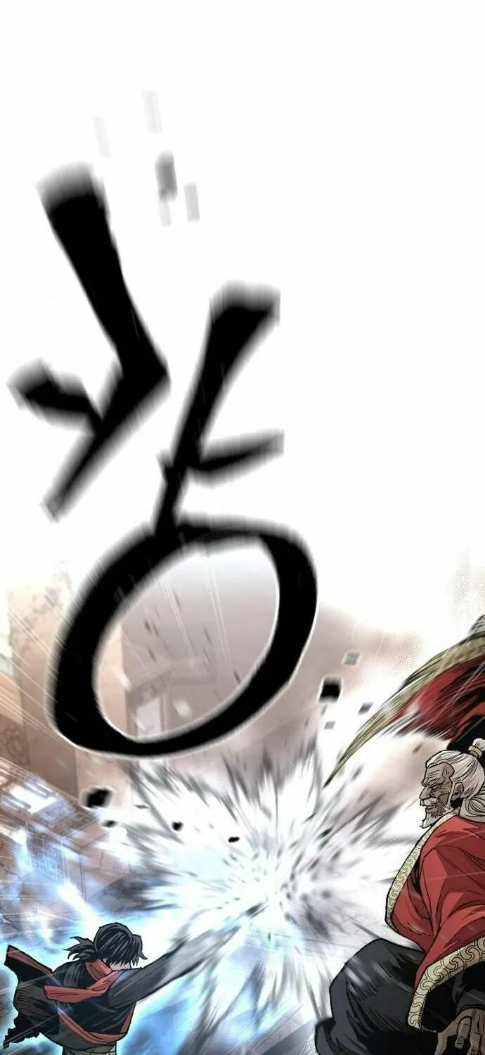 Murim RPG Simulation Chapter 118 page 136 - 