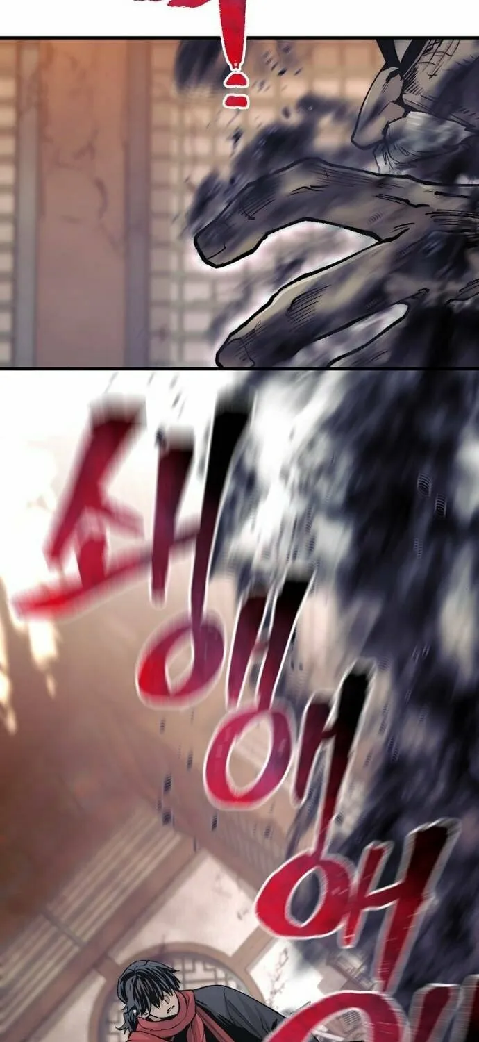 Murim RPG Simulation Chapter 118 page 148 - 