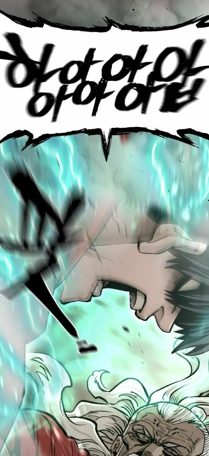 Murim RPG Simulation Chapter 118 page 174 - 