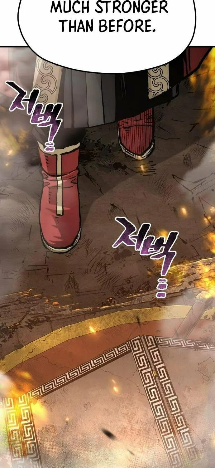 Murim RPG Simulation Chapter 118 page 19 - 