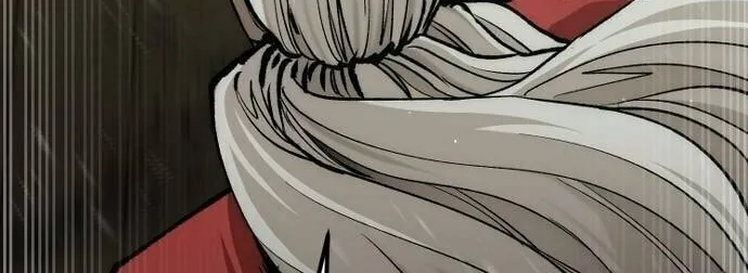 Murim RPG Simulation Chapter 118 page 193 - 