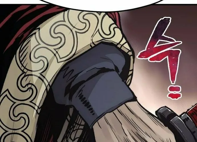 Murim RPG Simulation Chapter 118 page 22 - 