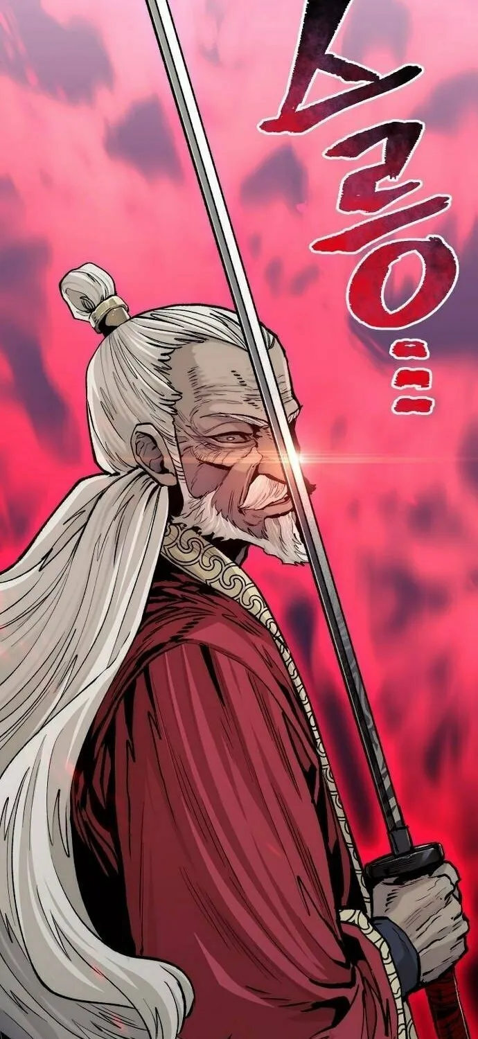 Murim RPG Simulation Chapter 118 page 25 - 