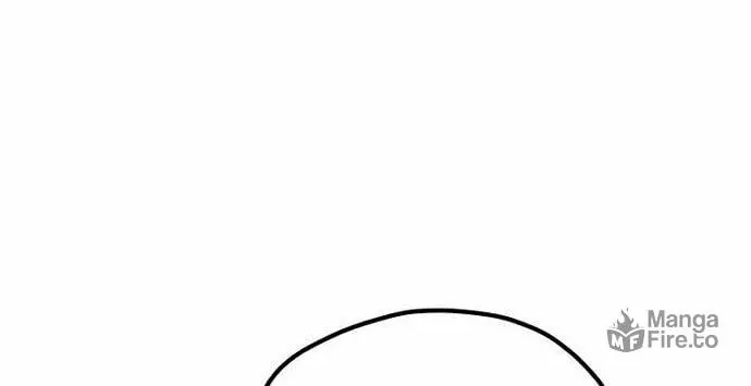 Murim RPG Simulation Chapter 118 page 6 - 