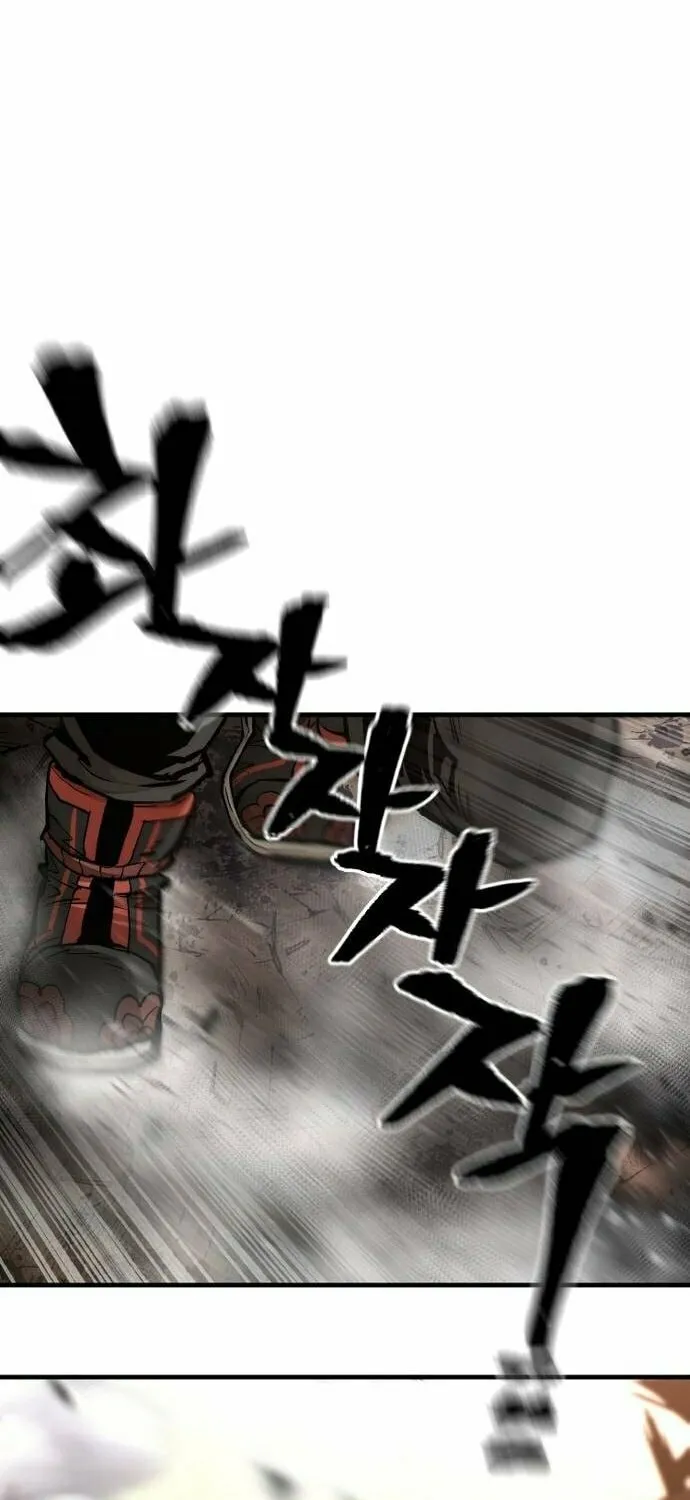 Murim RPG Simulation Chapter 118 page 52 - 