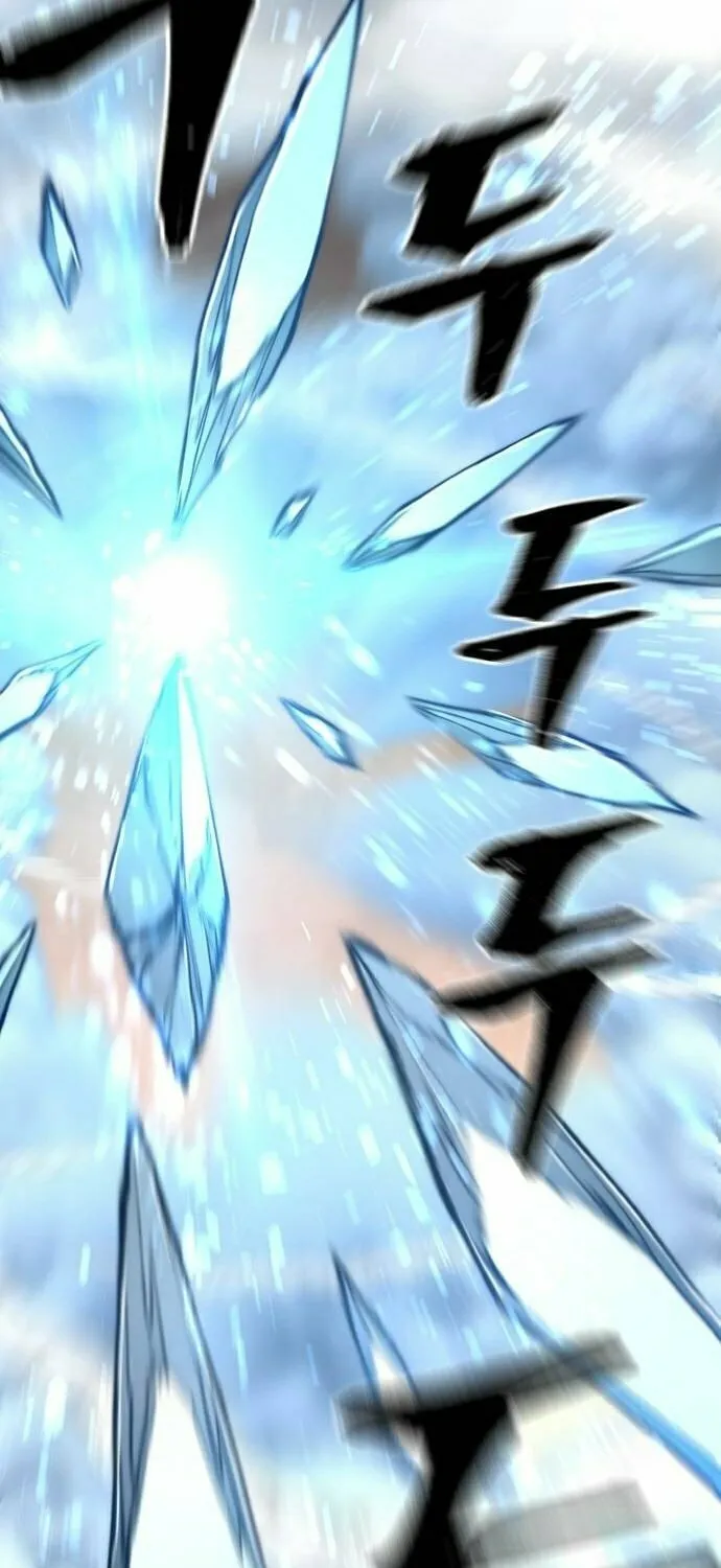 Murim RPG Simulation Chapter 118 page 70 - 