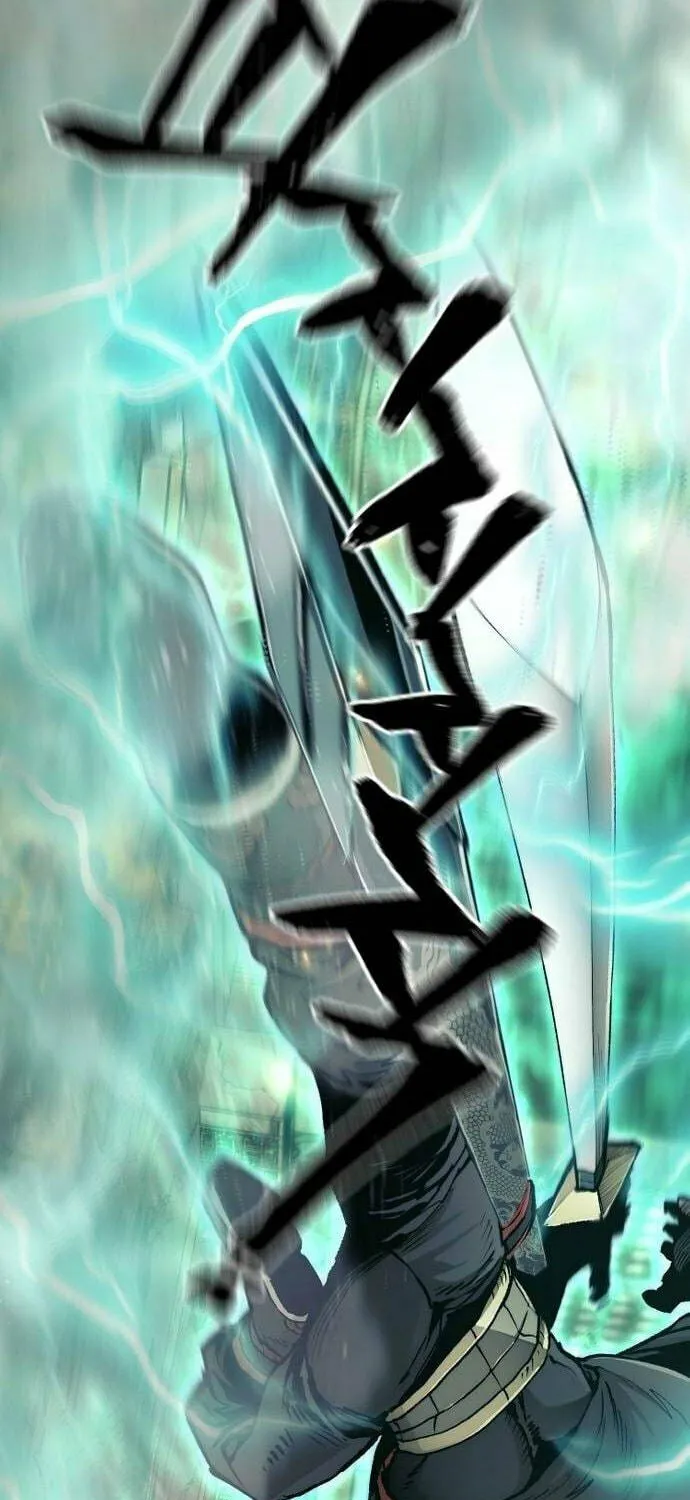 Murim RPG Simulation Chapter 118 page 74 - 