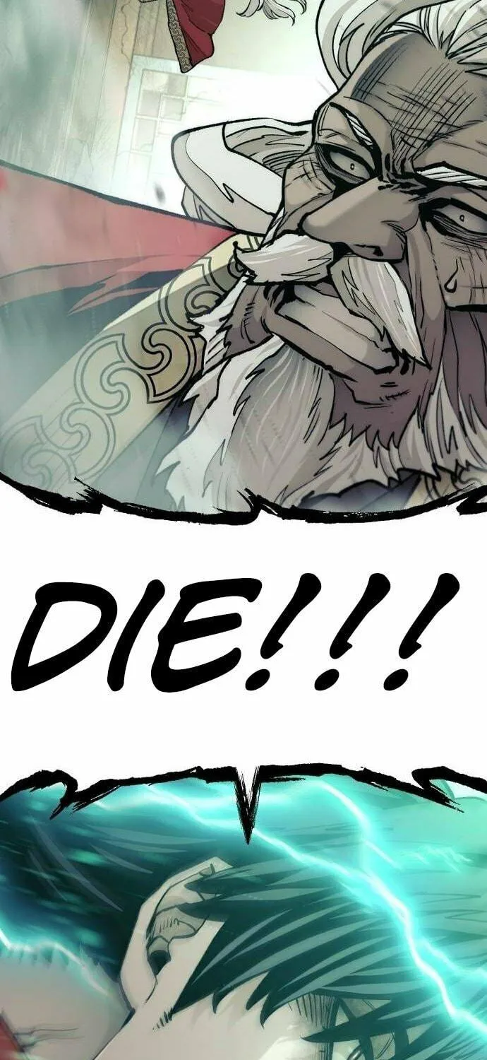 Murim RPG Simulation Chapter 118 page 76 - 