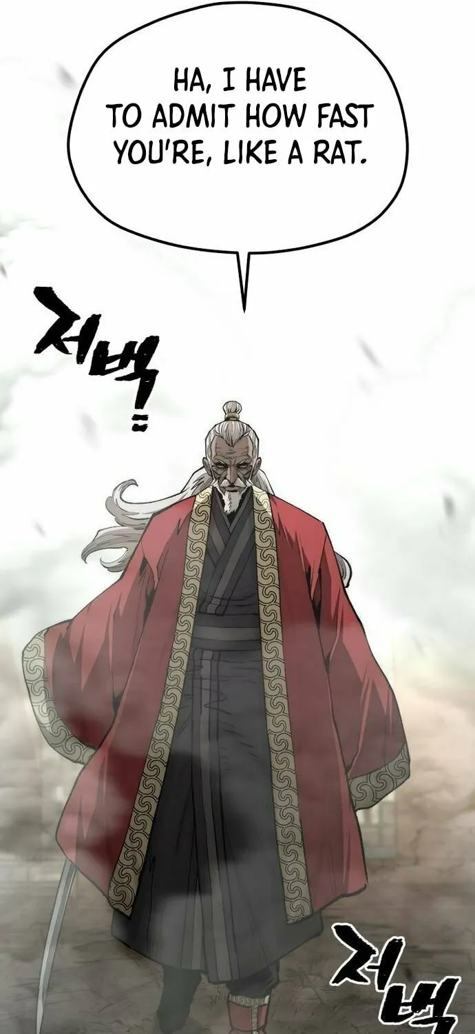 Murim RPG Simulation Chapter 118 page 94 - 