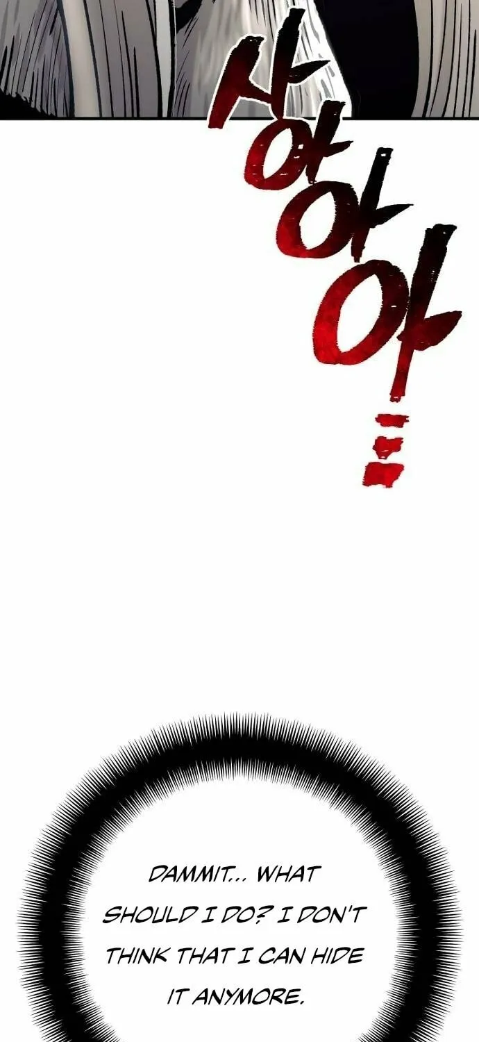 Murim RPG Simulation Chapter 119 page 105 - 