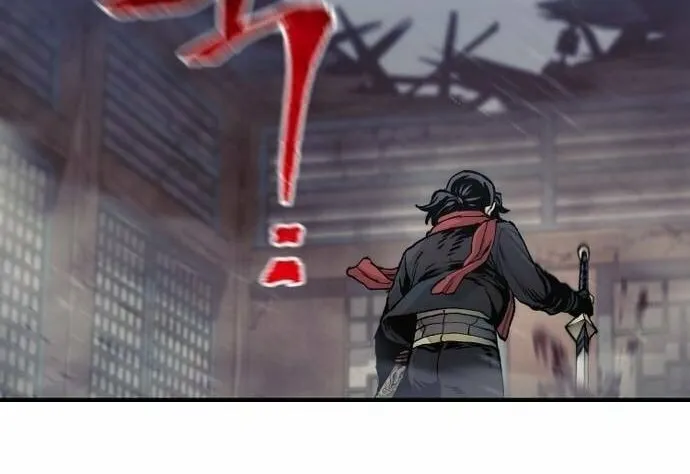Murim RPG Simulation Chapter 119 page 16 - 