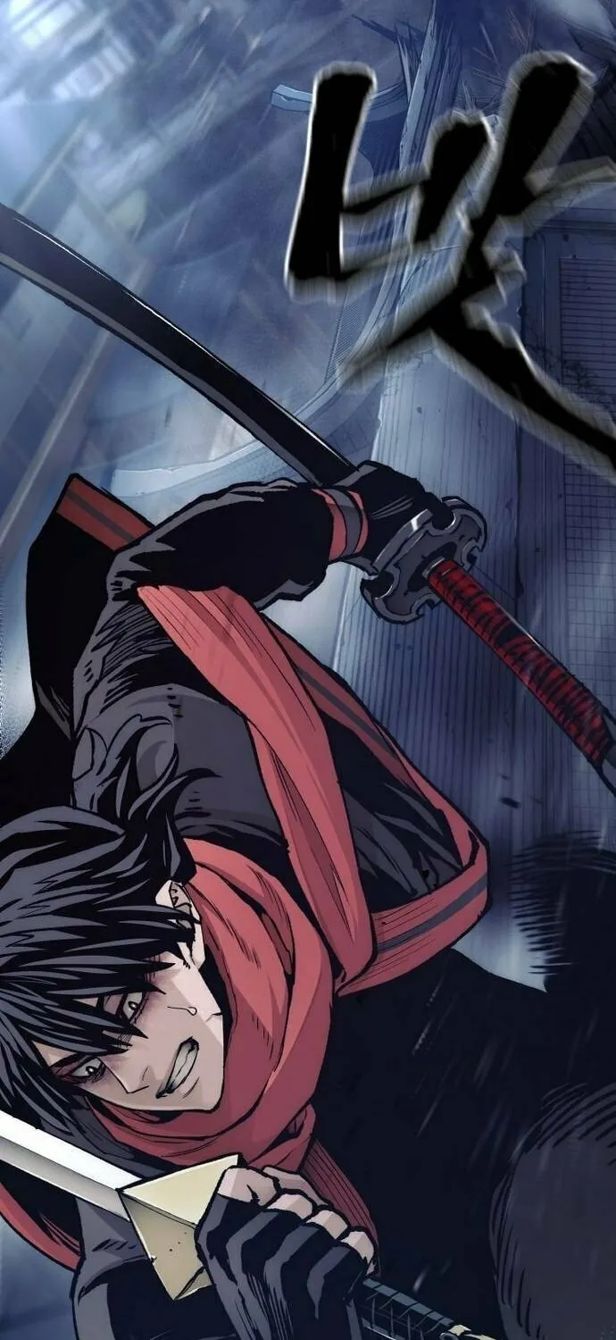 Murim RPG Simulation Chapter 119 page 165 - 